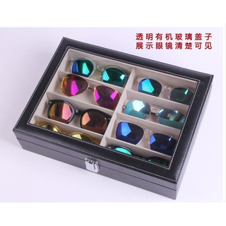 ulker_801#爆款#眼鏡墨鏡展示架 展示盒 收納盒收藏盒 手錶首飾盒