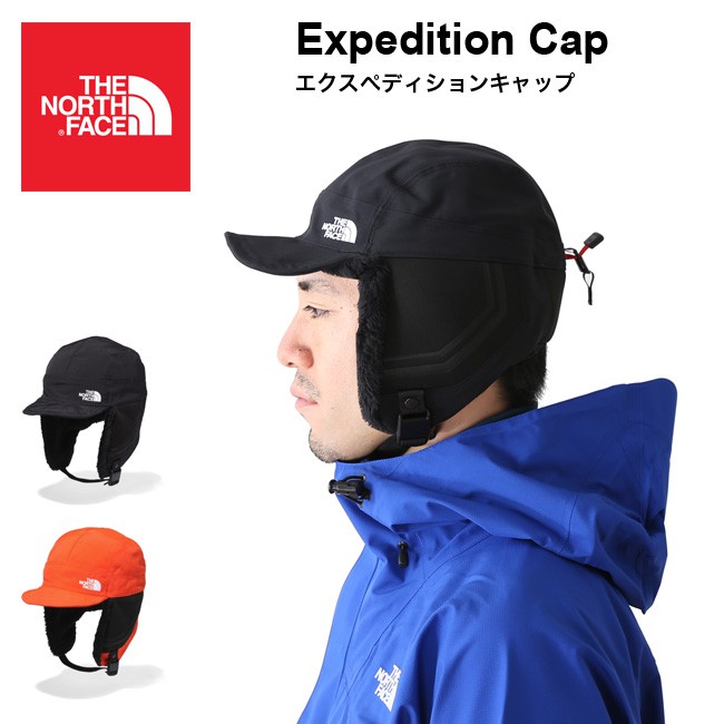 north face expedition cap