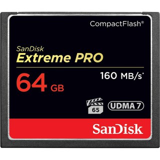 『儲存玩家』SanDisk 64GB 64G Extreme Pro CF 讀寫160MB/150MB 記憶卡