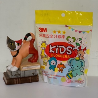 3M 兒童動物造型安全牙線棒 袋裝 散裝包 DFK1 38支入