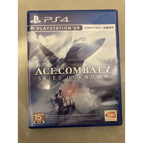 PS4 空戰奇兵 7 未知天際 中文版 Ace Combat 7 支援VR