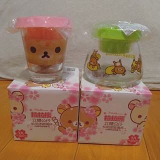 7-11 Rilakkuma 拉拉熊 立體公仔多用途玻璃杯 綠色經典款/粉黃櫻花款
