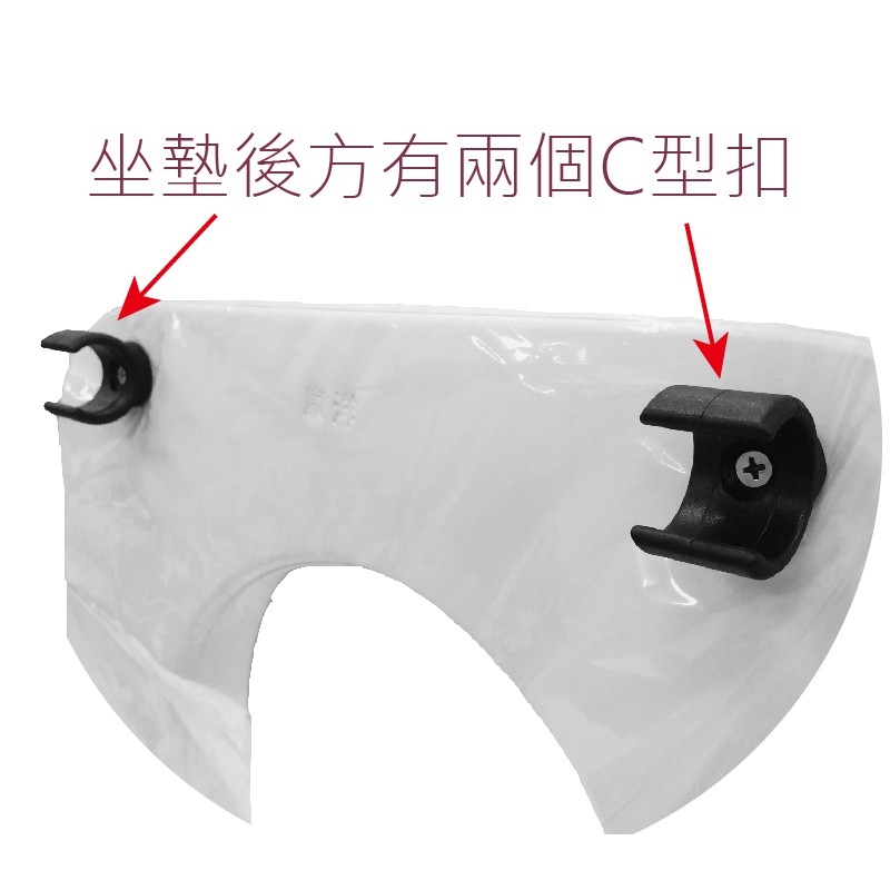 富士康馬桶椅坐墊三種可選軟墊便器椅坐墊便盆椅坐墊便器椅座墊馬桶椅座墊便器椅椅墊馬桶椅椅墊 蝦皮購物