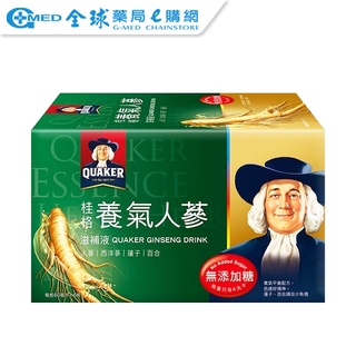 【桂格】 養氣人參-無糖配方(60ml*6入) ｜全球藥局