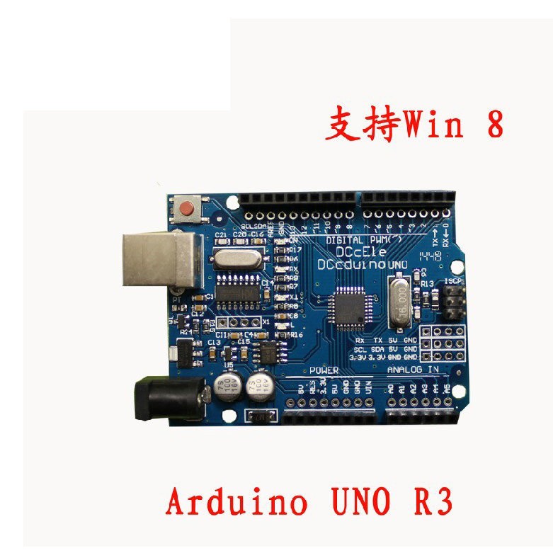 arduino uno r3 (行家版) +行家實驗包 + USB線 + 學習資料 套件