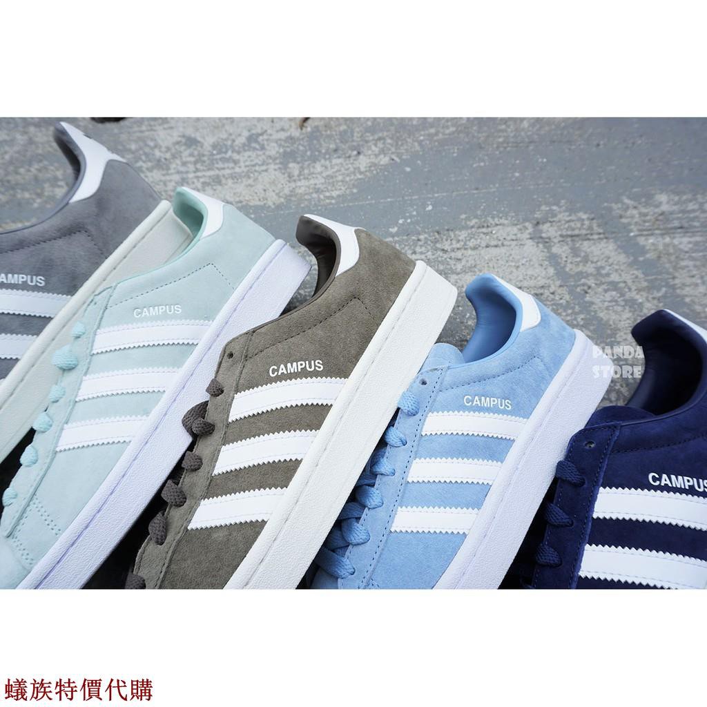 db0983 adidas