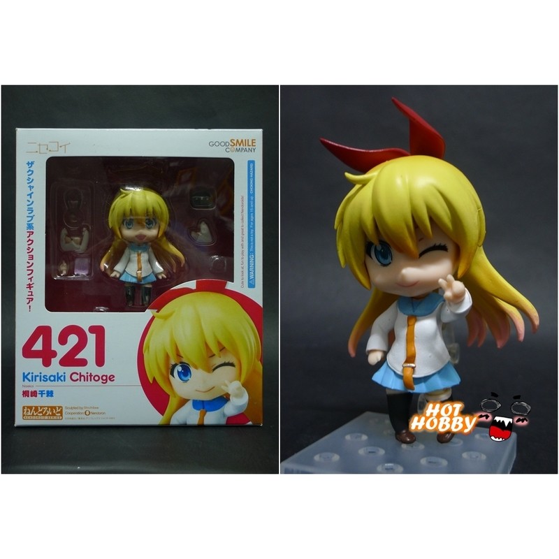 偽戀黏土人 Ptt Dcard討論與高評價網拍商品 21年9月 飛比價格