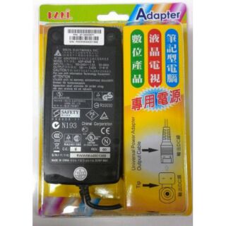淡水小舖 筆電用變壓器 19V 3.42A 筆記型電腦 螢幕 ASUS 華碩 ACER 宏碁 2.16A 3.16A
