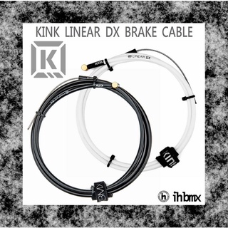 [I.H BMX] KINK LINEAR DX BRAKE CABLE 煞車線 特技車/土坡車/下坡車/攀巖車