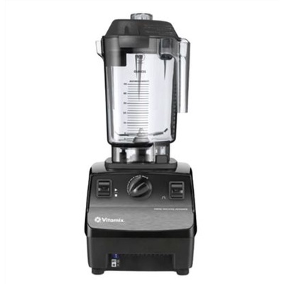 【無敵餐具】Vitamix-DM ADV 2.3HP 營業用冰沙機 美國進口高速調理機/攪拌機 歡迎聊聊私訊享折扣