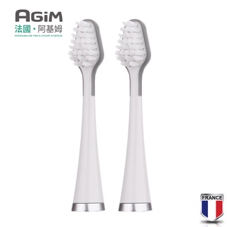 AGiM法國阿基姆 聲波電動牙刷AT-301專用替換刷頭(1組/2入) ATH-30102 快速出貨