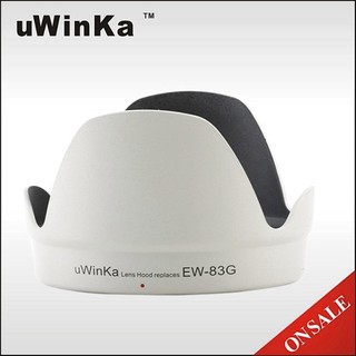 又敗家｜白色uWinka相容Canon原廠遮光罩EW-83G遮光罩副廠遮光罩28-300mm遮罩F3-5.6L IS