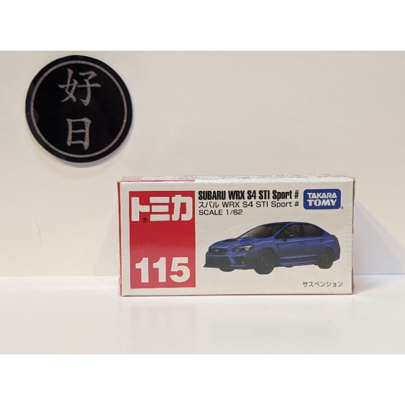 現貨 Tomica 115 #115 速霸陸 WRX S4 STI SPORT # 藍色
