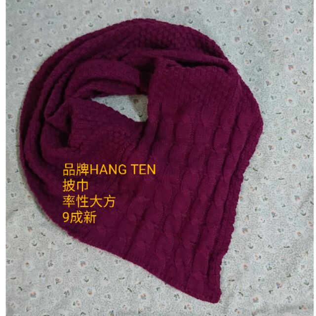 Hang Ten圍巾/披巾