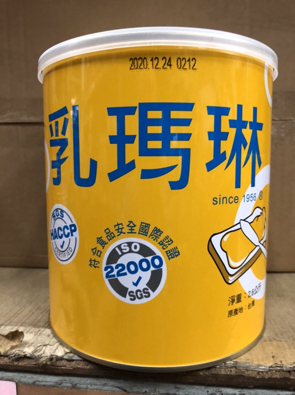 遠東 乳瑪琳 乳瑪琳 純瑪琳食品大廠食品安全170g 440g 2 6kg 蝦皮購物