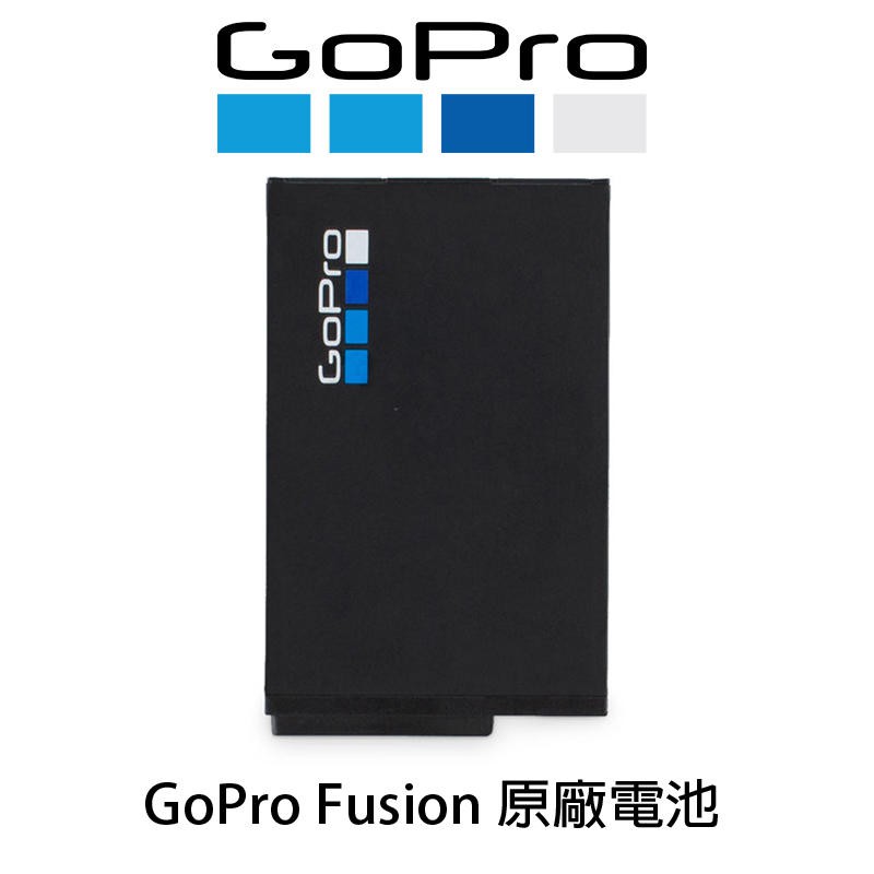 【酷BEE】GoPro Fusion ASBBA-001 原廠電池 充電電池 2620mAh Li-Ion 國旅卡