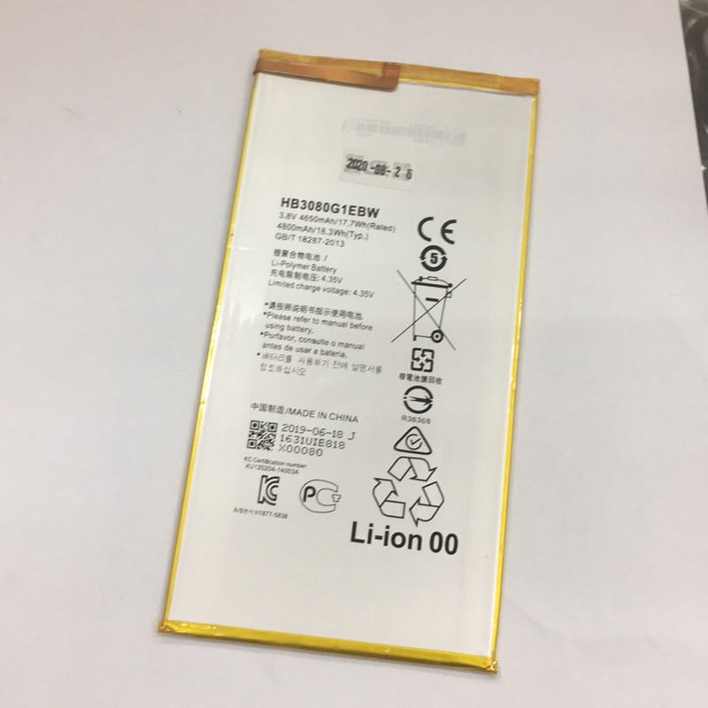 Let’s fix高雄Huawei華為平板換到好 MediaPad8.0/M3 Lite/M1/M2/T1