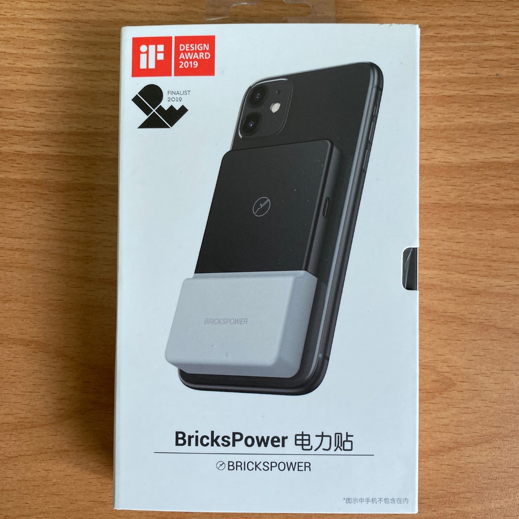 [全新現貨] BricksPower｜無線充電磚2.0 - 氣質灰 ( 3000mAh )