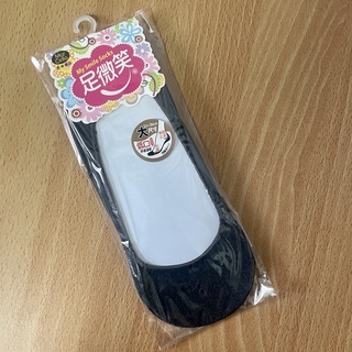 瑪榭 Mar Cella 足底透氣溝槽隱形襪 棉質止滑襪
