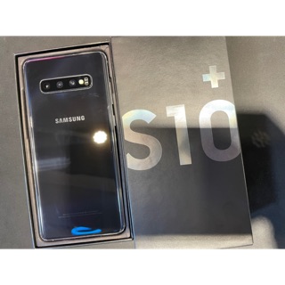Samsung S10+ 黑128