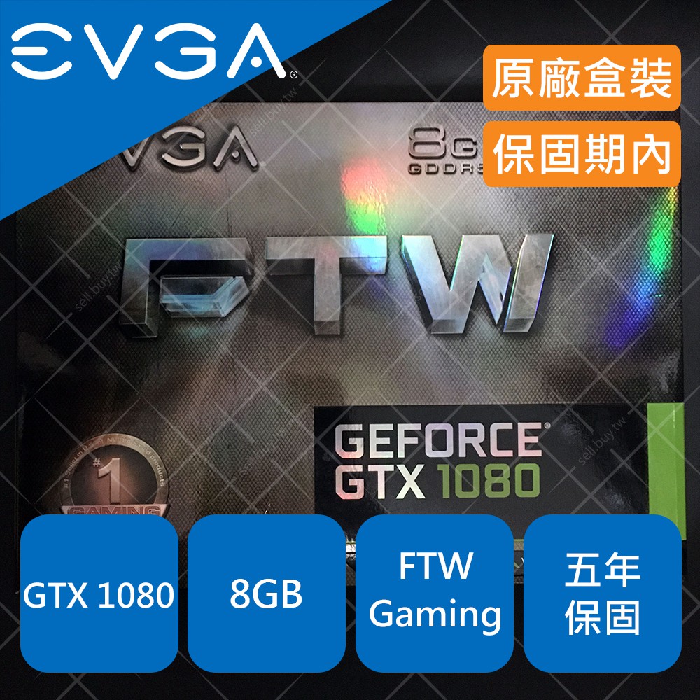 Evga 艾維克geforce Gtx 1080 Ftw Gaming Gtx1080 8g Gpu 顯示卡顯卡 蝦皮購物
