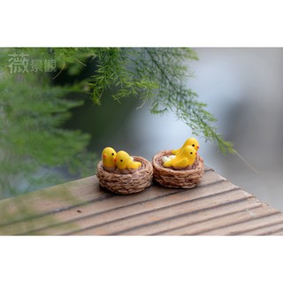 黃鸝鳥 鳥巢 苔蘚微景觀擺件 黃鸝鳥 卡通迷你飾品擺件 微景觀擺件 多肉擺件 苔蘚生態瓶 苔蘚盆栽擺件 DIY花盆裝飾
