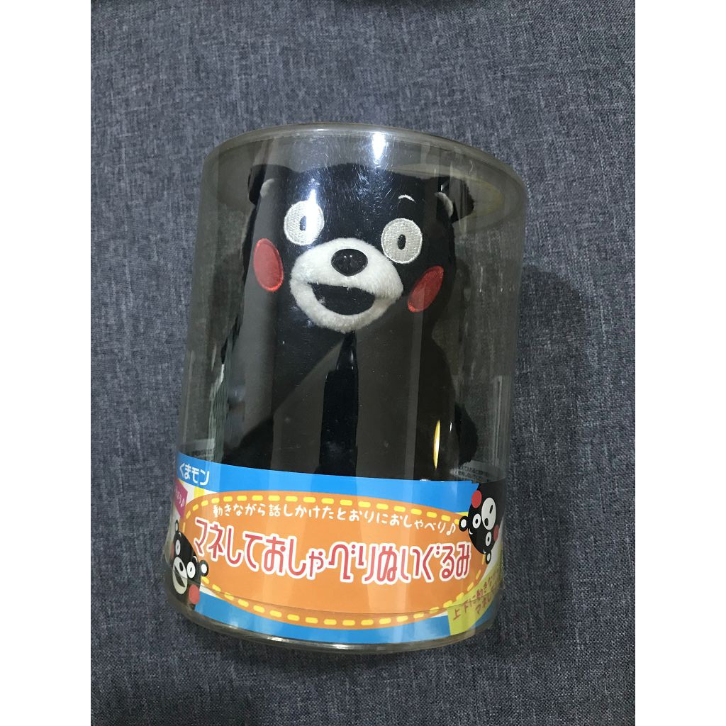 全新 日本 熊本熊 kuma 旅遊紀念品 玩偶