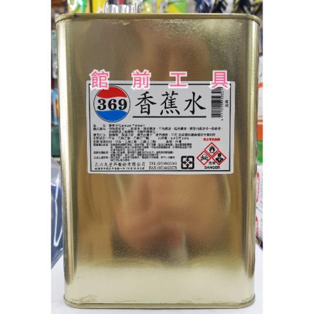 松香水 優惠推薦 21年9月 蝦皮購物台灣