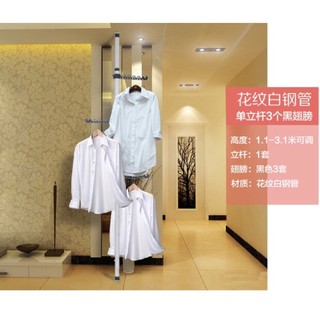 §幸福人妻§ 現貨！家用晾衣架 單桿式 可拆裝掛衣架 臥室落地式簡約 免打牆 衣帽架組合