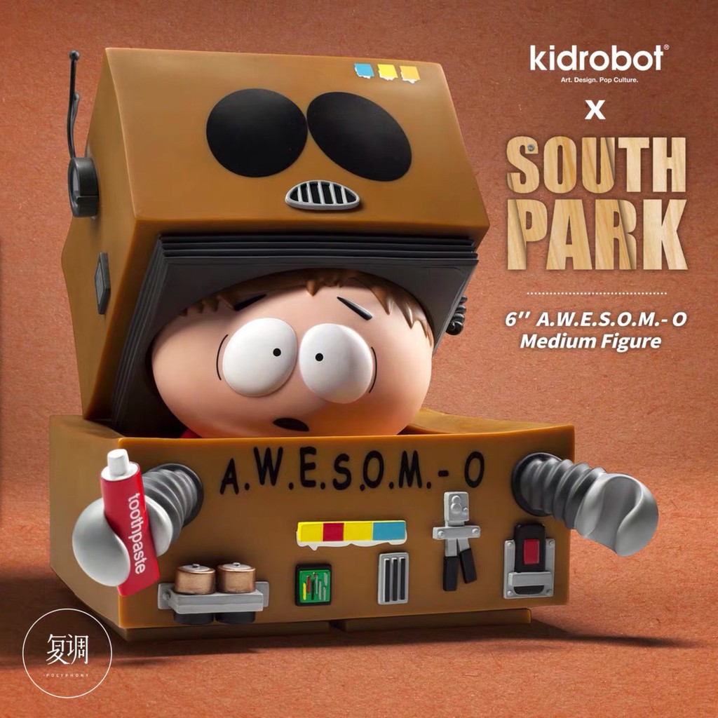 【撒旦玩具 SatanToys】預購 Kidrobot【South Park南方公園】阿ㄆㄧㄚˇ炸  鐵車男 造型 卡通