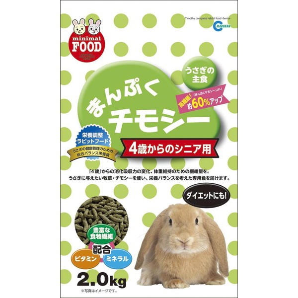 日本Marukan高齡兔飼料 MR-662 老兔飼料 MR-830