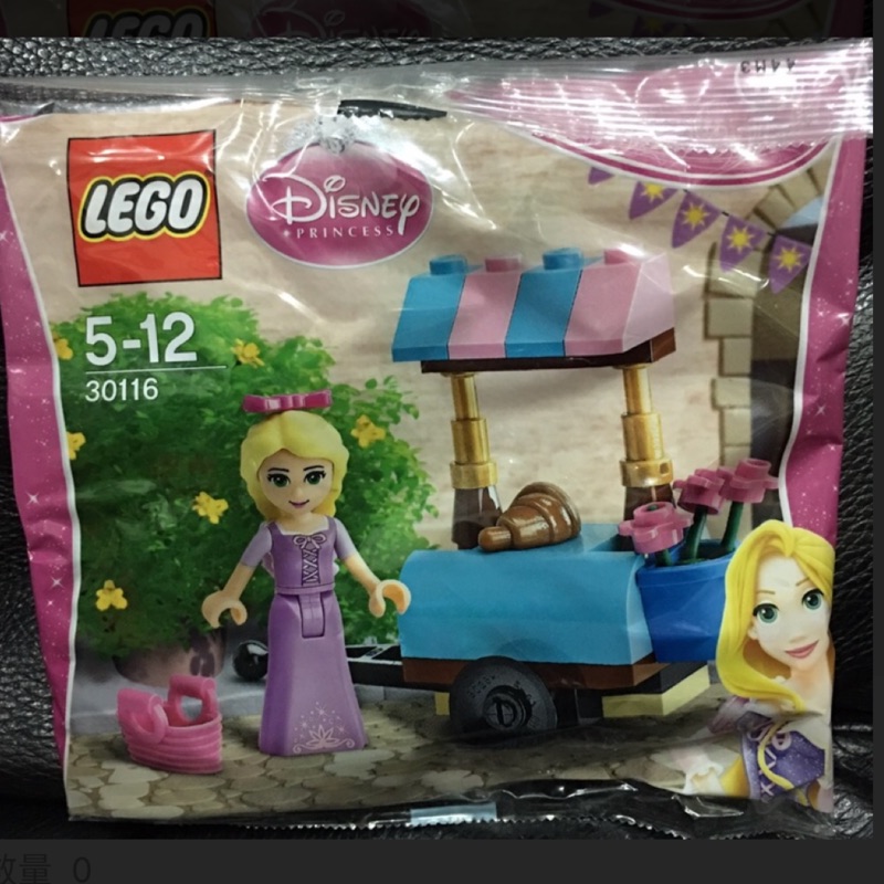 LEGO 30116 DISNEY PRINCESS 長髮公主 polybag