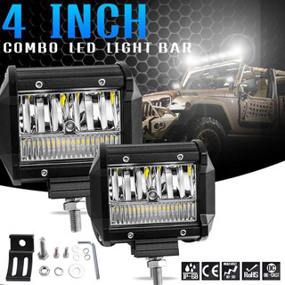 50W LED工作燈 日行燈 車用霧燈探照燈 12-24V 越野投射燈 卡車 機車 山貓 大燈 汽車露營徒步旅行