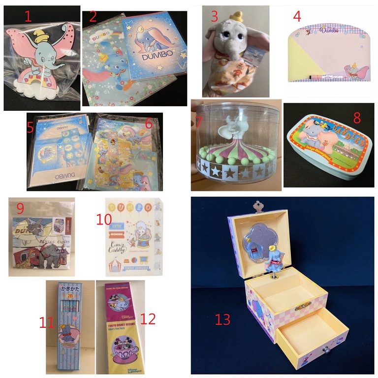 日本 迪士尼 小飛象 老物 收納盒 鉛筆 便條紙 文件夾 安撫巾 信封信紙 杯蓋 裝飾