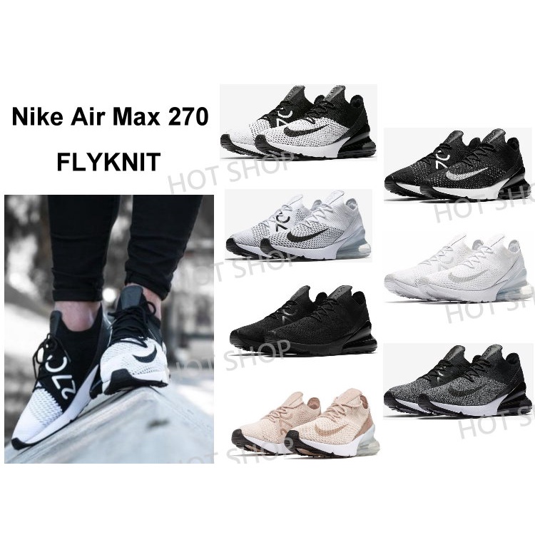 NIKE AIR MAX 270 FLYKNIT 慢跑鞋 黑 白 灰 粉 氣墊 運動鞋 休閒鞋 男鞋 女鞋 情侶鞋