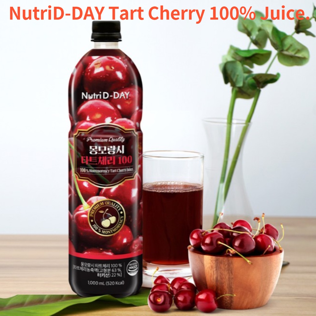 櫻桃飲料 櫻桃汁 Nutritay Montorancy 酸櫻桃濃縮液100汁sf果汁