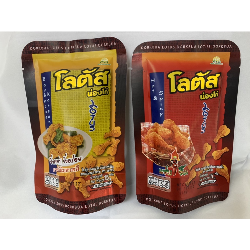 泰國 Dorkbua 雞腿 雞塊 餅乾 15g 40g 團購夯物