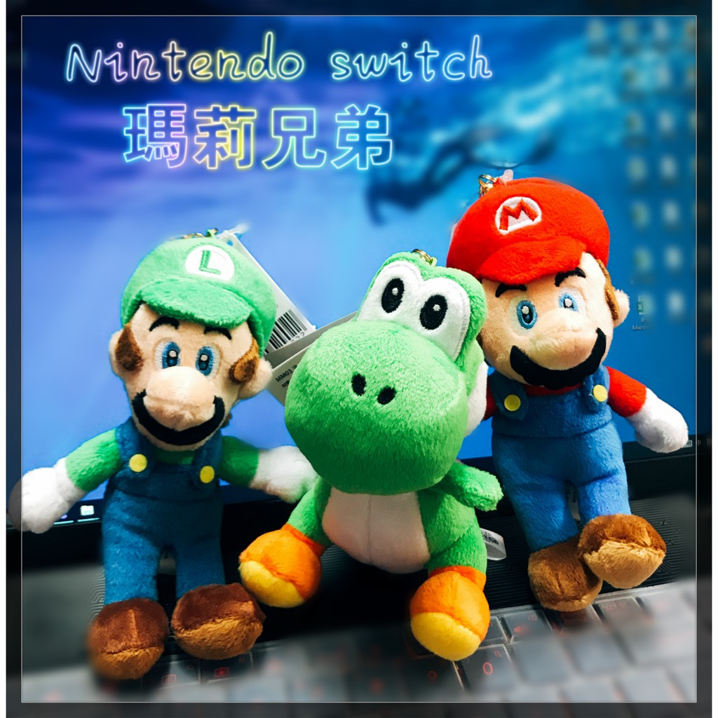 【🚀24H快速出貨】日本 當地販售版任天堂 Nintendo switch 瑪莉兄弟 瑪莉歐 甩帽 吊飾 耀西 路易吉