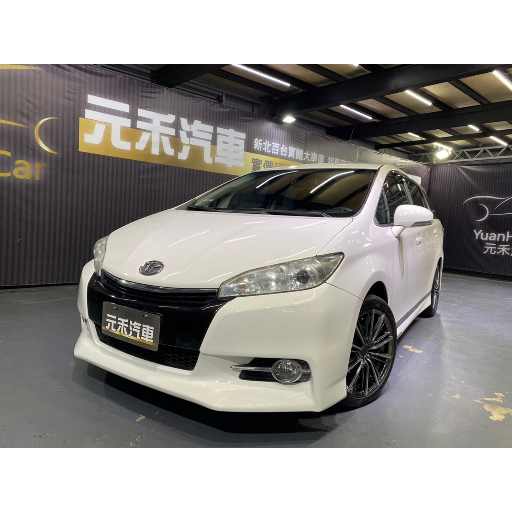 (214)2014年式Toyota Wish 2.0經典版 羽亮白 汽油