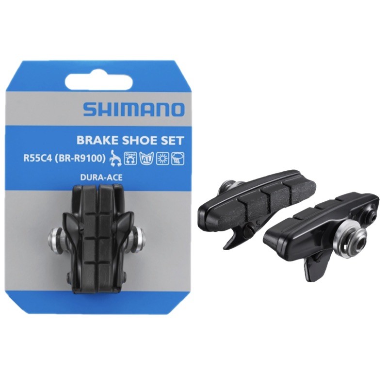 SHIMANO Dura-Ace BR-R9100 BR-9000 專用煞車皮 R55C4 含座煞車塊 一輪份，相容內閱