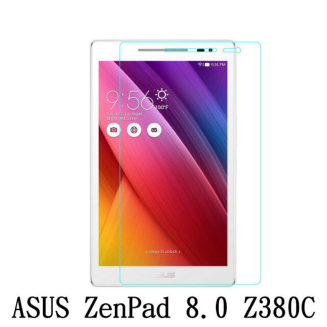 Asus ZenPad 8 Z380C 防爆 鋼化玻璃 保護貼