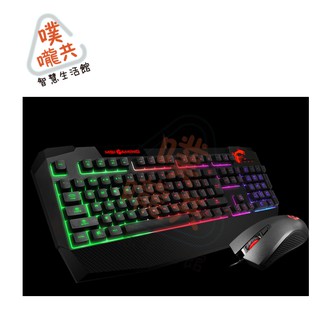 24H出貨【噗嚨共新北新莊電腦專賣店】MSI 微星Vigor GK40 Combo TC 類機械式鍵盤 電競滑鼠組