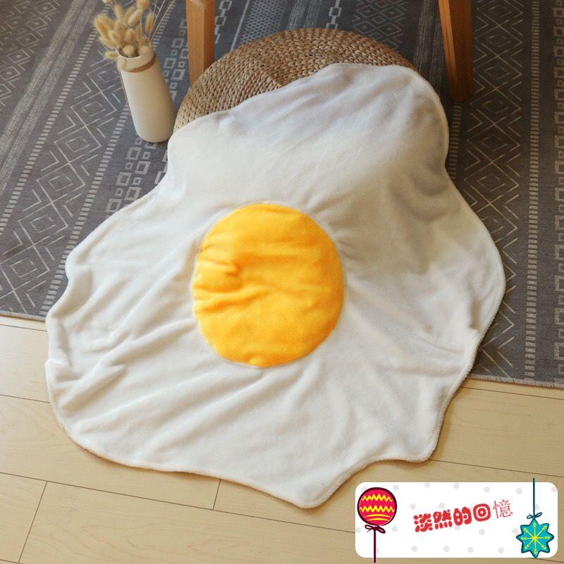 荷包蛋煎蛋毯子空調被子懶人毯午睡休閑毯創意絨毯夏季沙發毛毯薄