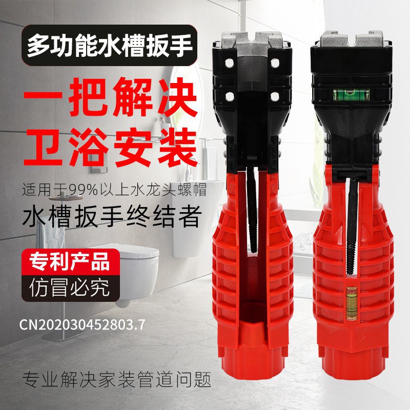 折疊式水槽 Ptt Dcard討論與高評價網拍商品 21年10月 飛比價格
