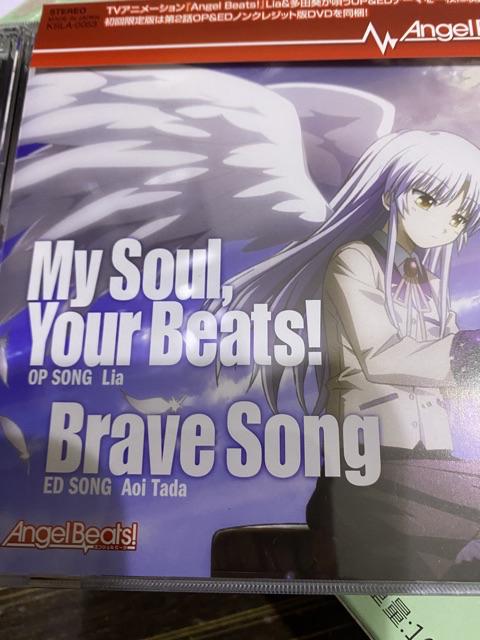 Angel Beats 日版初回限定盤cd Dvd My Soul Your Beats Op Ed 立華奏 蝦皮購物