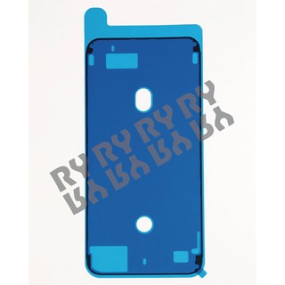 適用 Apple iphone 8 plus i8p 液晶膠 直購價 79元-Ry維修網