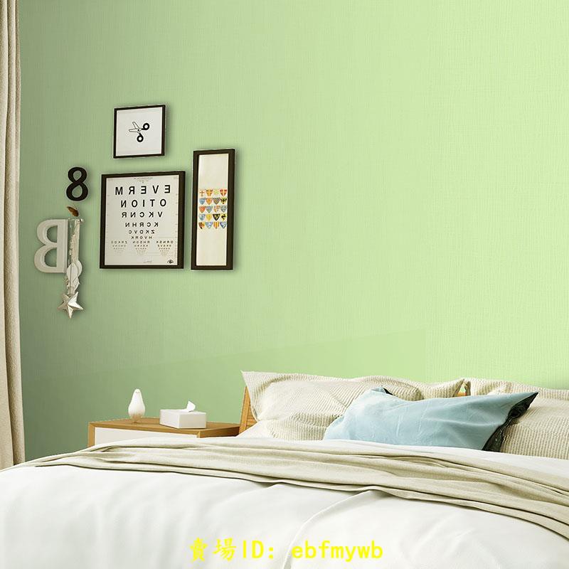 日本壁紙和室 飛比價格 22年2月ptt與dcard推薦網拍商品