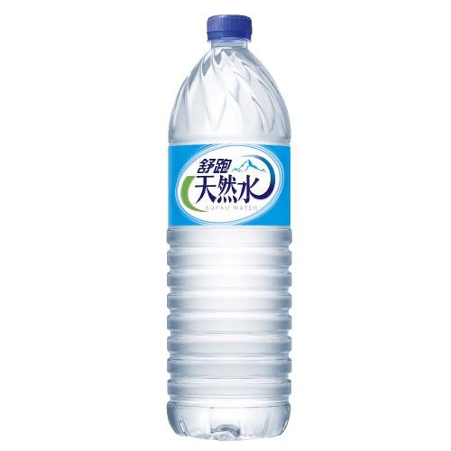 ★成箱免運 舒跑 天然水(1500ml x12入/箱)