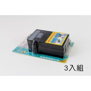 出清 UP雅柏 龍騰外掛過濾強化組˙S/1片入、3片入/浪板D-612-S、3S /1組