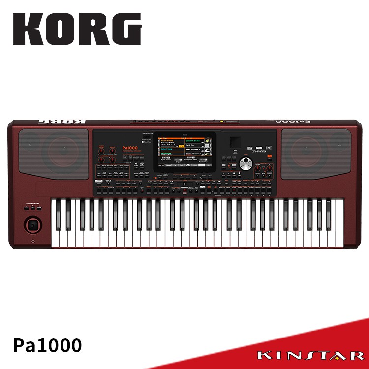 【金聲樂器】KORG Pa1000 伴奏 電子琴 合成器 音樂工作站 附琴袋 分期0利率 PA-1000